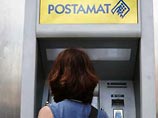 Итальянские банкоматы на сутки сбились со счета Итальянские банкоматы на сутки сбились со счета