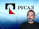 Зачем ВЭБу "Русал" Зачем ВЭБу "Русал"