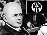 Украина назвала виновников голодомора, которых собирается судить. Хотя расстреляли их еще при Сталине Украина назвала виновников голодомора, которых собирается судить. Хотя расстреляли их еще при Сталине