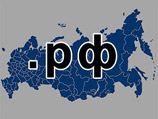 Вслед за адресом "Россия.рф" в кириллической зоне интернета стали появляться другие "красивые" названия