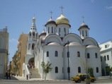 В Гаване начала работать постоянная фотовыставка о православной России
