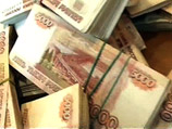 В Поволжье опознали гипнотизершу, которой кассир банка отдала 2,6 миллиона рублей