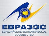 Саммит в Минске окончательно оформит таможенный союз