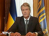 Ющенко призвал к демаркации границ с Россией, чьи пограничники застрелили украинца