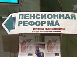 Почему мы не копим на старость
Почему мы не копим на старость