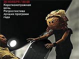 В московском кинотреатре "35 мм" стартует фестиваль короткого метра Future Shorts В московском кинотреатре "35 мм" стартует фестиваль короткого метра Future Shorts