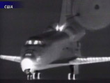 Американский шаттл Atlantis успешно приземлился на мысе Канаверал Американский шаттл Atlantis успешно приземлился на мысе Канаверал