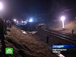 "Невский экспресс" был подорван. Найдены элементы взрывчатки "Невский экспресс" был подорван. Найдены элементы взрывчатки