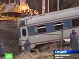 По факту крушения возбуждено дело по статье "терроризм" По факту крушения возбуждено дело по статье "терроризм"