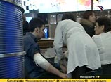 Опознание тел погибших в результате крушения "Невского экспресса" будет проходить в Твери Опознание тел погибших в результате крушения "Невского экспресса" будет проходить в Твери