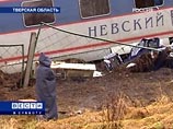 В районе катастрофы "Невского экспресса" раздался хлопок, похожий на взрыв В районе катастрофы "Невского экспресса" раздался хлопок, похожий на взрыв