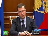 Медведев поручил правительству выплатить компенсации пострадавшим и семьям погибших Медведев поручил правительству выплатить компенсации пострадавшим и семьям погибших