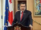 Президент Грузии Михаил Саакашвили в связи с убийством в Москве выходца из Абхазии 19-летнего Эдуарда Гурцкая призывает всех грузин за рубежом вернуться на родину