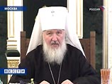 Патриарх Кирилл выразил соболезнования в связи с крушением поезда