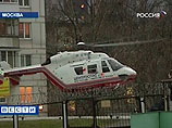 В Москву из Тверской области вертолетом доставлена еще одна пострадавшая при теракте