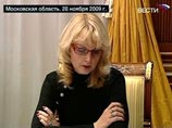 Из 26 жертв крушения "Невского экспресса" один человек остается неопознанным, сообщила министр Голикова