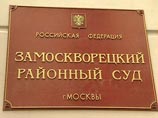 Суд обязал ответчиков опровергнуть распространенные ими сведения и выплатить Лужкову по 500 тысяч рублей Суд обязал ответчиков опровергнуть распространенные ими сведения и выплатить Лужкову по 500 тысяч рублей