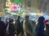 По его словам, правительство РФ имеет право вносить изменения в расписание новогодних каникул до 1 декабря, принимая специальное постановление По его словам, правительство РФ имеет право вносить изменения в расписание новогодних каникул до 1 декабря, принимая специальное постановление