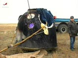Пилотируемый космический корабль "Союз ТМА-15" с российским космонавтом Романом Романенко, бельгийским астронавтом Франком Де Винном и канадским астронавтом Робертом Терском успешно приземлился в степи Казахстана Пилотируемый космический корабль "Союз ТМА-15" с российским космонавтом Романом Романенко, бельгийским астронавтом Франком Де Винном и канадским астронавтом Робертом Терском успешно приземлился в степи Казахстана