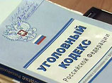 ействие законопроекта касается 11 статей УК РФ, которые относятся к "делам террористического характера". Все они перечислены в законопроекте