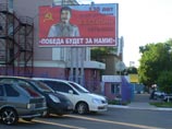В Воронеже во второй раз с улиц убрали плакаты с изображением Сталина