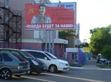 В Воронеже во второй раз с улиц убрали плакаты с изображением Сталина В Воронеже во второй раз с улиц убрали плакаты с изображением Сталина