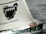 Власти Ирана подтвердили информацию о задержании в Персидском заливе пяти британских яхтсменов, которое произошло 25 ноября