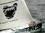 Власти Ирана подтвердили информацию о задержании в Персидском заливе пяти британских яхтсменов, которое произошло 25 ноября Власти Ирана подтвердили информацию о задержании в Персидском заливе пяти британских яхтсменов, которое произошло 25 ноября