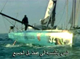 Помощник президента Ирана Эсфандиар Рахим Машайе заявил, что власти примут серьезные меры против яхтсменов в случае, если будет доказано, что они имели "недобрые намерения", войдя в иранские территориальные воды