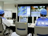 Утечка радиоактивной воды на японской АЭС: облучились 33 сотрудника