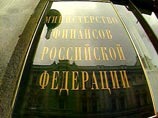 Минфин РФ, исполняя поручение президента, предлагает контролировать бенефициаров иностранных компаний, в которые из России выплачиваются дивиденды, проценты и роялти Минфин РФ, исполняя поручение президента, предлагает контролировать бенефициаров иностранных компаний, в которые из России выплачиваются дивиденды, проценты и роялти