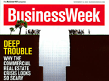 Агентство Bloomberg приобрело журнал BusinessWeek Агентство Bloomberg приобрело журнал BusinessWeek