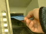 Украинцы не смогут пользоваться валютными кредитками за рубежом Украинцы не смогут пользоваться валютными кредитками за рубежом