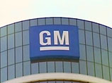General Motors оценила план реструктуризации Opel в 3,3 млрд евро General Motors оценила план реструктуризации Opel в 3,3 млрд евро