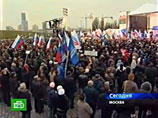 В Москве и Петербурге в среду прошли траурные митинги в память о погибших при подрыве поезда "Невский экспресс" и других жертвах терроризма В Москве и Петербурге в среду прошли траурные митинги в память о погибших при подрыве поезда "Невский экспресс" и других жертвах терроризма