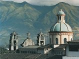Абхазия официально обратилась к Эквадору с просьбой о признании ее независимости