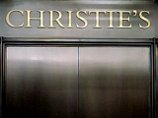 Картины Рериха и Малявина стали самыми дорогими лотами на аукционе Christie's