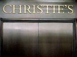 Картины Рериха и Малявина стали самыми дорогими лотами на аукционе Christie's Картины Рериха и Малявина стали самыми дорогими лотами на аукционе Christie's