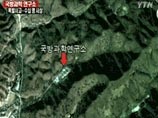 Взрыв на южнокорейском полигоне Почхон: один погиб, пять ранены