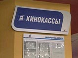 В России невыгодно снимать кино: за 3,5 года кинопродюсеры потеряли 15 млрд рублей В России невыгодно снимать кино: за 3,5 года кинопродюсеры потеряли 15 млрд рублей