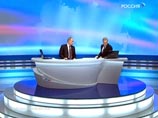 В эфире телеканалов "Россия", "Вести" и радиостанций "Маяк" и "Радио России" началась специальная программа "Разговор с Владимиром Путиным. Продолжение" В эфире телеканалов "Россия", "Вести" и радиостанций "Маяк" и "Радио России" началась специальная программа "Разговор с Владимиром Путиным. Продолжение"