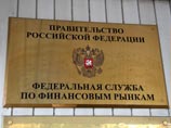 С начала года в России исчезло 46 негосударственных пенсионных фонда С начала года в России исчезло 46 негосударственных пенсионных фонда