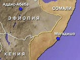 При взрыве в сомалийской гостинице погибли 14 человек, включая троих министров При взрыве в сомалийской гостинице погибли 14 человек, включая троих министров