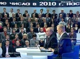 Путин: разногласий по поводу госкорпораций в российском руководстве нет Путин: разногласий по поводу госкорпораций в российском руководстве нет