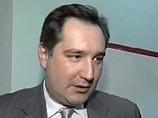 Рогозин: российские поправки к Совету РФ-НАТО могут быть приняты за час Рогозин: российские поправки к Совету РФ-НАТО могут быть приняты за час