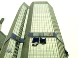 ЕЦБ готов свернуть меры финансовой поддержки экономики еврозоны