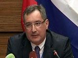 Рогозин: Россия и НАТО запускают "отношения нового качества" 
