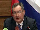 Рогозин: Россия и НАТО запускают "отношения нового качества" Рогозин: Россия и НАТО запускают "отношения нового качества"