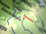 В Пикалево договорились на год. Новые контракты подписаны на выгодных для Дерипаски условиях
В Пикалево договорились на год. Новые контракты подписаны на выгодных для Дерипаски условиях