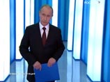 В эфире телеканалов "Россия", "Вести" и радиостанций "Маяк" и "Радио России" прошла специальная программа "Разговор с Владимиром Путиным. Продолжение" В эфире телеканалов "Россия", "Вести" и радиостанций "Маяк" и "Радио России" прошла специальная программа "Разговор с Владимиром Путиным. Продолжение"